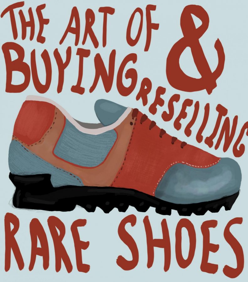 Why are rare shoes rare? 